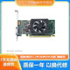 聯(lián)想戴爾GT620 R5 430-2G HD6670 1G二手拆機獨立顯卡 支持2K/4K 家用辦公 聯(lián)想/戴爾512M HDMI/VGA接口隨機發(fā)