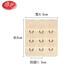 浪莎（LangSha）小三排扣1.3CM扣距4.5CM寬內衣加長(cháng)扣文胸延長(cháng)扣窄三排扣接扣 膚色[3片裝] 小三排(彈力款)
