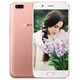 OPPOOPPOR11plus 6G+64G原裝手機指紋王者吃雞游戲全網(wǎng)通4G全網(wǎng)通 玫瑰金 6G+64G