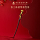博物文創(chuàng)故宮喜鵲登梅發(fā)簪中國風(fēng)檀木古風(fēng)盤發(fā)簪子新中式生日禮物七夕 禮盒