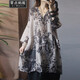 零點(diǎn)螞蟻大碼女裝夏裝民族風(fēng)復(fù)古印花棉麻襯衫中長(zhǎng)款洋氣減齡薄款休閑襯衣 黑色 均碼【100-185斤】
