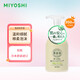 MiYOSHi兒童泡沫型保濕洗手液350ml 嬰兒寶寶全家可用 日本原裝進(jìn)口