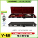 GF鬼火Ghost Fire電吉他琴盒ST/LP/SG抗壓防潮濕托運貝斯bass琴箱子 V-EB琴盒通用bass