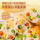 優(yōu)形（ishape）雞胸肉豆皮卷代餐健身輕零食品豆皮卷即食便捷零食蔬菜卷豆干年貨 雞胸肉豆皮卷燒烤味50g*8袋400g