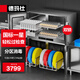 德瑪仕（DEMASHI）帶鎖刀具消毒柜 菜刀砧板消毒機(jī)商用 臭氧紫外線(xiàn)雙鎖刀具保潔柜XDZ800-20D【工程款】