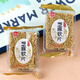 柏壽園黑白芝麻軟片糖500g手工牛皮糖休閑零食老式糕點(diǎn)零食品東北特產(chǎn) 白芝麻軟糖 500g (12包左右）