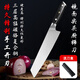 派萊斯菜刀廚師刀三文魚(yú)刺身刀料理三德刀切菜切肉切片廚房多用水果刀 鏡面尖頭廚刀
