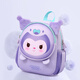 小蟲(chóng)家兒童幼兒園書(shū)包女孩3-5歲寶寶春游公主防走失小雙肩背包可愛(ài)女童2  小號款（適合身高90cm以下）