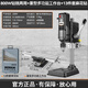 科麥斯臺(tái)鉆機(jī)220V多功能臺(tái)式小型工業(yè)級(jí)鉆床微型家用鉆孔機(jī)工作臺(tái)高精密 800W兩用+多功能工作臺(tái)+麻花鉆
