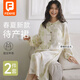 芬也（FENYE）哺乳睡裙醫(yī)院待產(chǎn)裙夏季薄款孕婦生產(chǎn)服紗布長款月子服套裝 XXL