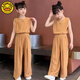 G·DUCK KIDS小黃鴨女童夏裝雪紡套裝2025新款洋氣夏季中大童冰絲系帶休閑薄款 黃咖啡套裝 110