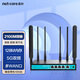 磊科（netcore）B21企業(yè)級千兆無線路由器 2100M雙頻5G wifi穿墻家用  多WAN口/帶寬疊加/策略路由/AP管理