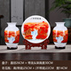 鼎祺陶瓷景德鎮(zhèn)鴻運(yùn)當(dāng)頭手工中式陶瓷花瓶收藏送禮裝飾辦公室客廳玄關(guān)擺件 2024年新款-鴻運(yùn)當(dāng)頭三件套 配底座