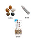 如適鵝卵石足底按摩腳墊配套附件【贈品】 備用石頭和膠水和說(shuō)明書(shū)