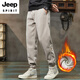 JEEP SPIRIT2024新款秋冬冬款燈芯絨運(yùn)動(dòng)衛(wèi)褲男褲加絨加厚休閑長褲子冬季男士 卡其加*絨 L 碼（）