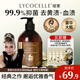 綻家x奧黛麗赫本聯(lián)名香氛內衣洗衣液450ml橙花與葡萄藤抑菌留香