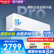 格力（GREE）空調(diào)1.5匹云佳Pro【天儀/云佳升級款】國家政府補貼20%新一級能效省電神機變頻冷暖臥室壁掛式掛機 1.5匹 一級能效 云佳Pro 云佳全新升級 皓雪白