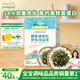 爺爺?shù)霓r(nóng)場鱈魚豬肉松拌飯海苔碎40g 高鈣高鐵高蛋白寶寶輔食調(diào)味品拌飯料