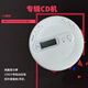 JEQLOCD機(jī)cd播放器英語學(xué)習(xí)光碟播放MP3隨身聽專輯碟片光盤播放機(jī)cd隨身聽 雅致白【支持MP3碟片支持外接電源】