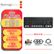 blackmagic designBMD切換臺 ATEM MINI HDMI切換臺廣播級現場(chǎng)制作多機位導播臺ATEM  MINI Extreme（八路切換臺）