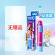 博朗（Braun）OralB/歐樂(lè)B兒童電動(dòng)牙刷D5K男女卡通軟毛刷頭3-6-12歲 1支 新款D5K公主款 無(wú)品