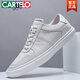卡帝樂鱷魚（CARTELO）歐洲站頭層牛皮男士休閑板鞋小白鞋2025年春秋新款百搭運動板鞋男 白色 39