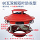 非妃引風(fēng)機家用煙筒抽風(fēng)機民用煙囪排風(fēng)機農村爐子倒煙排煙吸煙機小型 80瓦防凍雙層11-20厘米煙筒適用