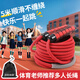 馬丁兄弟跳大繩多人跳繩專用長繩小學(xué)生跳繩5米團(tuán)體集體兒童搖繩運(yùn)動
