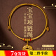 萌客朵 寶寶金鎖編繩周歲禮品長(cháng)命鎖掛繩兒童手工項圈紅繩嬰兒百日項鏈 麒麟編織繩（適合女寶）0-3歲