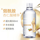 KOOGIS安瓶精華液抗皺 寡肽原液玻尿酸 杏仁酸煙酰胺精華水保濕提亮膚色 杏仁酸精華水500ml