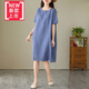 愛(ài)夸貓（AIKUAMAO）棉麻連衣裙中長(cháng)款棉麻2024夏季韓版連衣裙簡(jiǎn)約文藝純棉寬松顯瘦大 煙藍(單件裝) 3XL 建議160-180斤