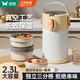 雙槍保溫飯盒24小時(shí)超長(cháng)保溫桶上班提鍋304鋼大容量2.3L三層