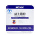 麥金利 益生菌粉30g(1.5g*20袋) 調節腸道菌群 成人兒童益生菌 5盒裝