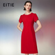 愛(ài)特愛(ài)（EITIE）新年紅色輕禮服釘鉆大方氣質(zhì)a字連衣裙2025春新款大牌女裝7777403 蒲粉66 M 160