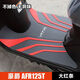 XATA豪爵摩托車(chē)城市之鷹AFR125 HJ125T-27腳踏板墊橡膠墊腳墊改裝配件 AFR-大紅條