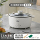 樂(lè )嗨瓜 微壓電飯煲家用電飯鍋1-2-3人煮飯鍋多功能一鍋多用煮粥鍋煎炒蒸煮燜燉涮一體小電鍋宿舍米飯蒸鍋 米白電飯煲2-3人【24cm】 2.4L