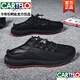 卡帝樂(lè )鱷魚(yú)（CARTELO）半拖鞋男款夏季透氣包頭洞洞涼鞋休閑網(wǎng)面涼拖無(wú)后跟一腳蹬懶人鞋 黑色 42運動(dòng)標準碼
