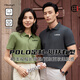 海衫印高質(zhì)保羅衫定制t恤工作服夏季翻領(lǐng)商務(wù)工裝定做團(tuán)體文化廣告衫 【雙股長絨棉-親膚透氣】 L