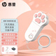 惠普（HP）u盤(pán)3.2可愛(ài)創(chuàng  )意萌寵迷你情侶U盤(pán)type-c/蘋(píng)果接口手機U盤(pán)辦公學(xué)生車(chē)載優(yōu)盤(pán) 【新3.2可愛(ài)貓爪】+蘋(píng)果轉接頭 128GB