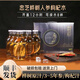 忠芝樺樹(shù)人參枸杞水一整根人參白樺樹(shù)汁加班熬夜健康飲品中秋送禮禮盒 1箱裝480ml*6瓶【順豐送貨上門(mén)】