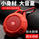 朗琴T350藍(lán)牙音箱防水便攜式重低音炮迷你小型戶外運動騎行小音響收音播放器老年人收音機超長續(xù)航 烈焰紅 官方標(biāo)配【數(shù)據(jù)線+音頻線+掛勾】