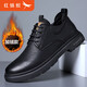 紅蜻蜓男鞋秋冬季新款真皮加絨保暖棉鞋商務(wù)休閑皮鞋男士英倫潮流工裝鞋 黑色加絨款 42