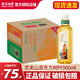 農夫山泉東方樹(shù)葉900ml*12大瓶 整箱茉莉花茶 0糖0脂0卡無(wú)糖茶飲料飲品 【新品烏龍茶】900ml*12瓶