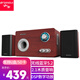 山水（SANSUI）82C電腦音箱有源重低音炮家用桌面藍(lán)牙音響臺式機(jī)筆記本影響高音質(zhì) 82C藍(lán)牙音箱
