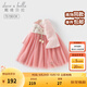 戴維貝拉（DAVE＆BELLA）小童連衣裙女童國風(fēng)漢服2025新款秋裝兒童網(wǎng)紗裙女寶寶裙子童裙 灰粉色【現(xiàn)貨】 110 cm（建議身高100-110cm）