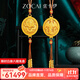 佐卡伊黃金吊墜古法龍鳳牌足金雙喜字掛墜項(xiàng)墜流蘇小金珠項(xiàng)鏈三金禮物 鳳牌掛墜（約57.53克/多退少補(bǔ)）