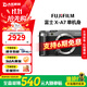 富士（FUJIFILM）XA5 XA7 X-T100/XT100二手微單相機 復古膠片4K視頻照相機99新 X-A7【顏色隨機】 XC 15-45 標配【無(wú)內存卡等配件，套餐更劃算】 99新