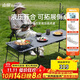 山扉凌影戰術(shù)桌露營(yíng)igt桌野餐便攜式折疊桌輕量桌子可擴展側桌 大號
