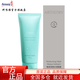 安利（Amway） 雅姿深透水潤面膜[“藍朋友”面膜] 1瓶\100g