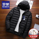羅蒙輕薄羽絨服男秋冬季短款連帽寬松衣服冬裝百搭白鴨絨外套 160507連帽黑色 4XL